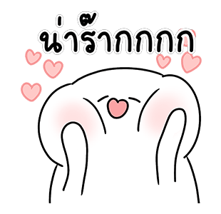 ลายที่ 37