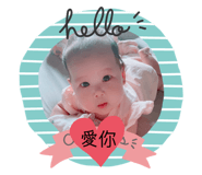 525240417