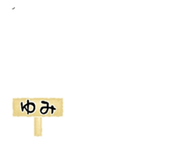 525249901