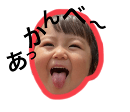 525254360