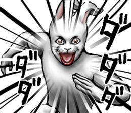 525274791
