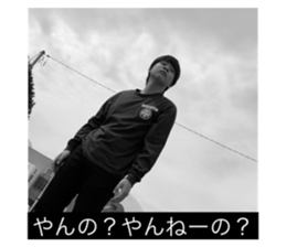 525277532