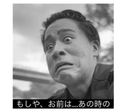 525277533