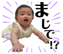 525292756