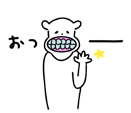 525293801