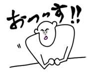 525293809