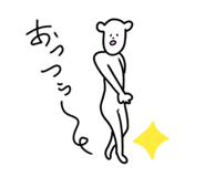 525293823