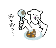 525293824