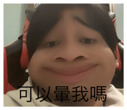 525298360