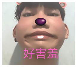 525298365