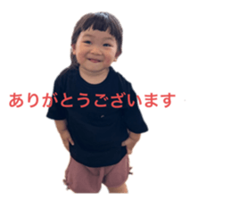 525312317