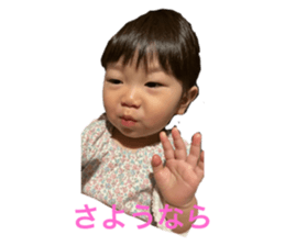 525312325