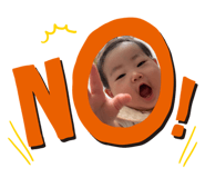 525356849