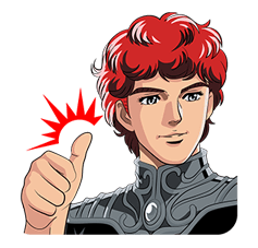 Legend of the Galactic Heroes รูปที่ 5