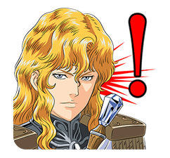Legend of the Galactic Heroes รูปที่ 6