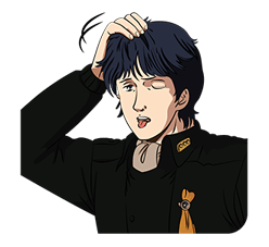 Legend of the Galactic Heroes รูปที่ 7