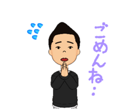 525367330