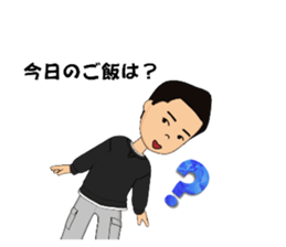 525367341