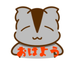 525367345
