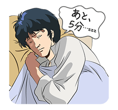 Legend of the Galactic Heroes รูปที่ 18