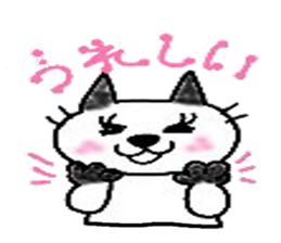 5253712