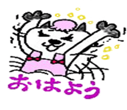 5253718