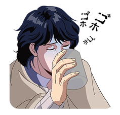 Legend of the Galactic Heroes รูปที่ 20
