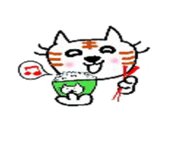 5253730