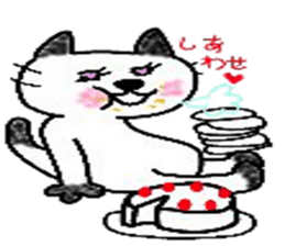 5253738
