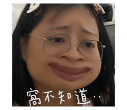 525380024