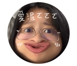 525380025