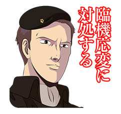 Legend of the Galactic Heroes รูปที่ 36