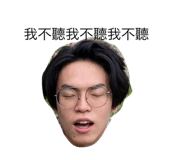 525392192