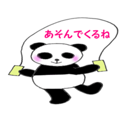 5254144