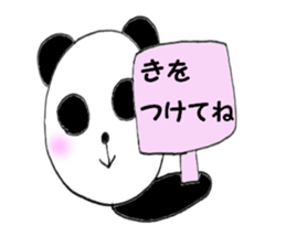 5254150