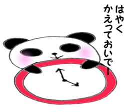 5254153