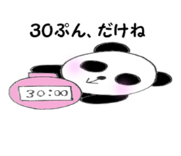 5254155
