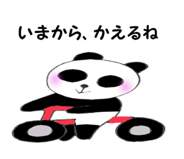 5254156