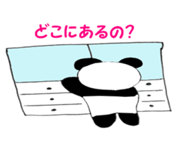 5254169