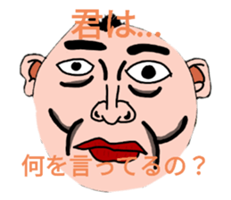 525435174