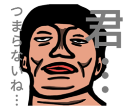 525435177