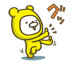 5254380