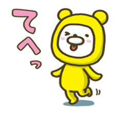 5254383