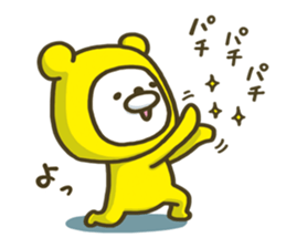 5254384