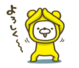 5254396
