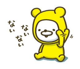 5254400