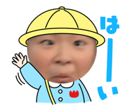 525442021