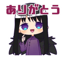 525446550
