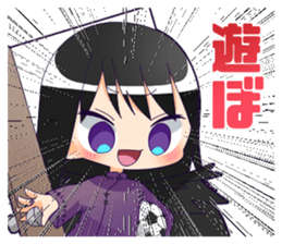 525446556