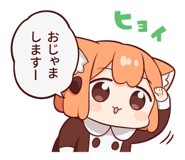 525469815